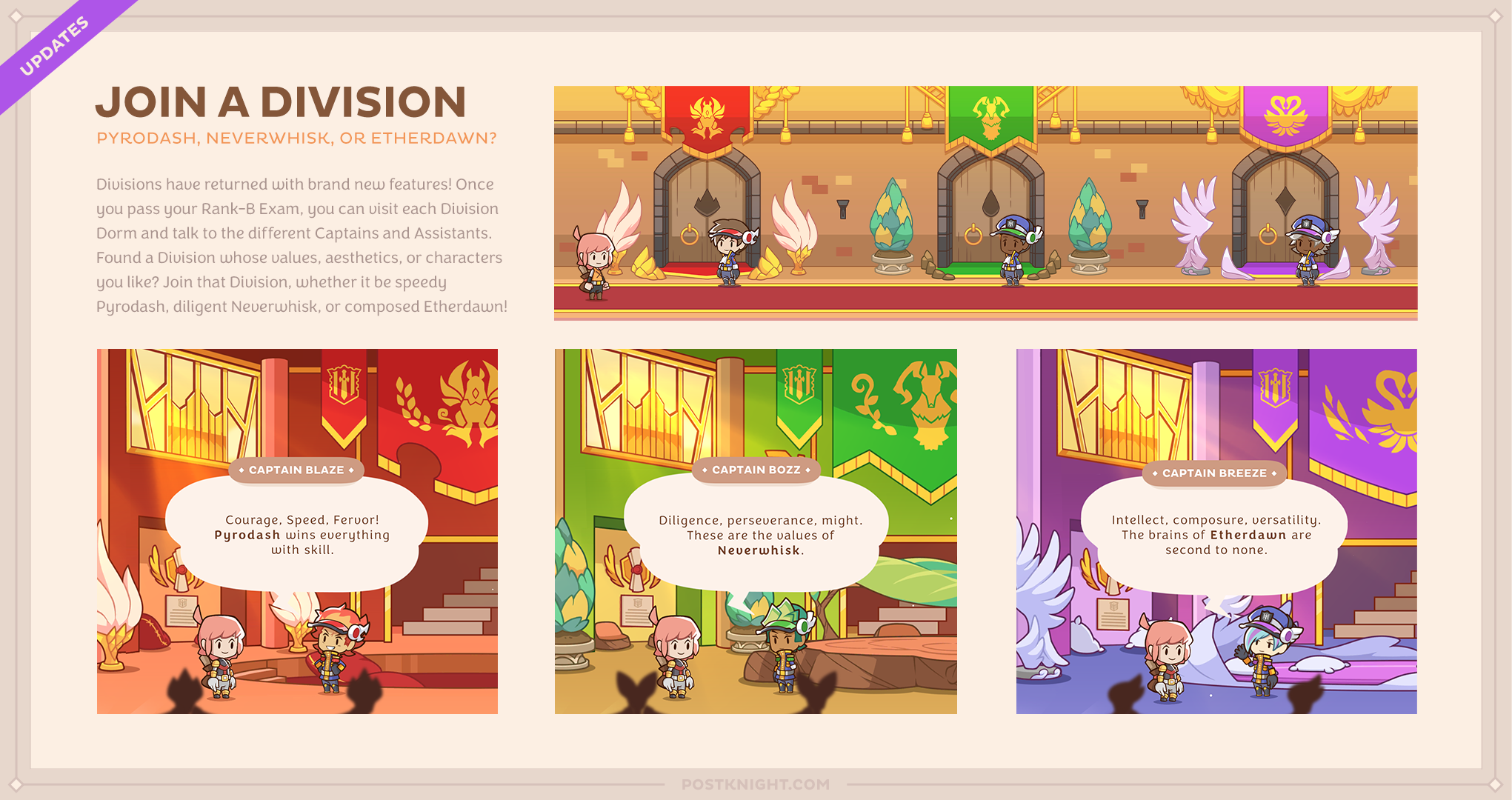 postknight 2 divisions dorm